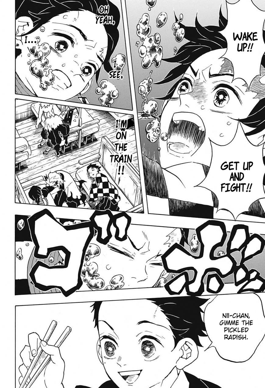 Kimetsu no Yaiba Chapter 56 14